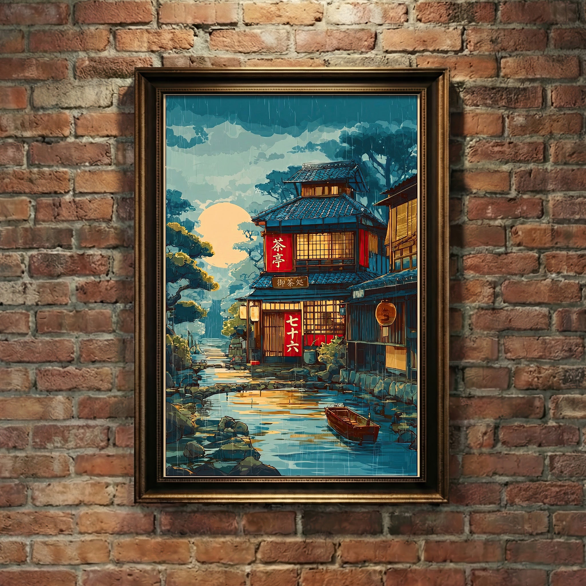 The "Do Not Disturb" Print | Rainy Kyoto Edition