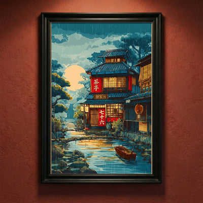 The "Do Not Disturb" Print | Rainy Kyoto Edition