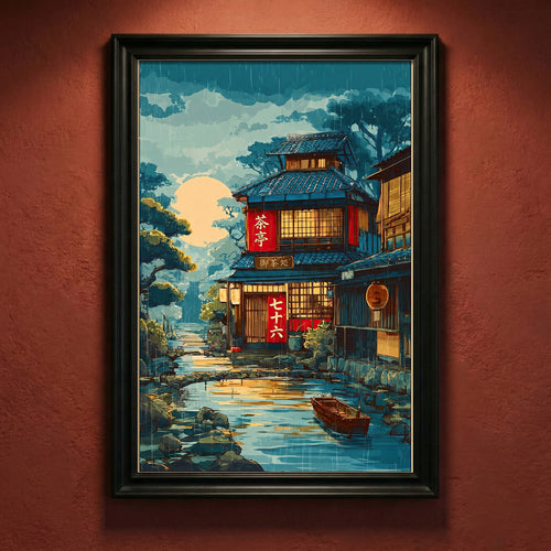 The "Do Not Disturb" Print | Rainy Kyoto Edition