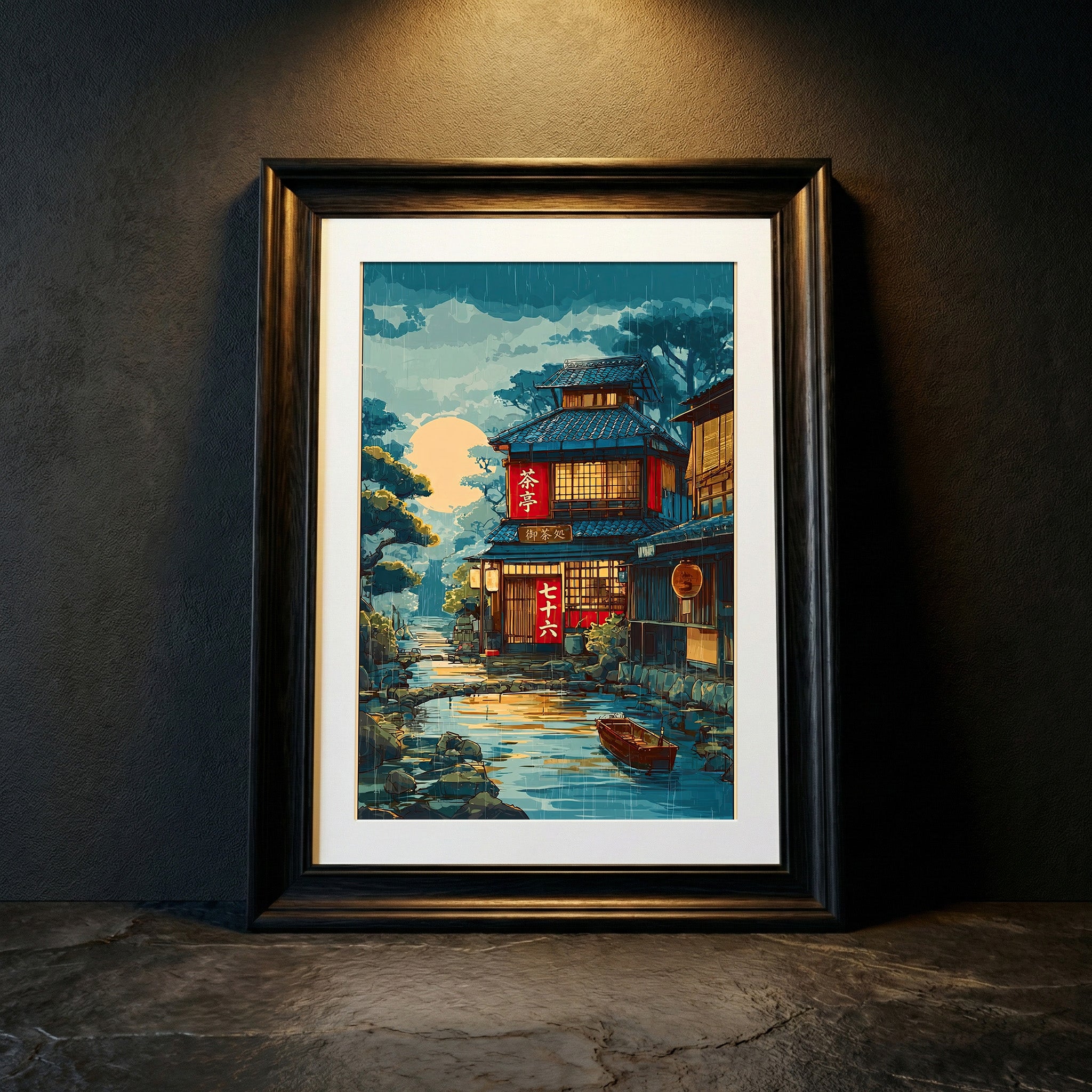 The "Do Not Disturb" Print | Rainy Kyoto Edition