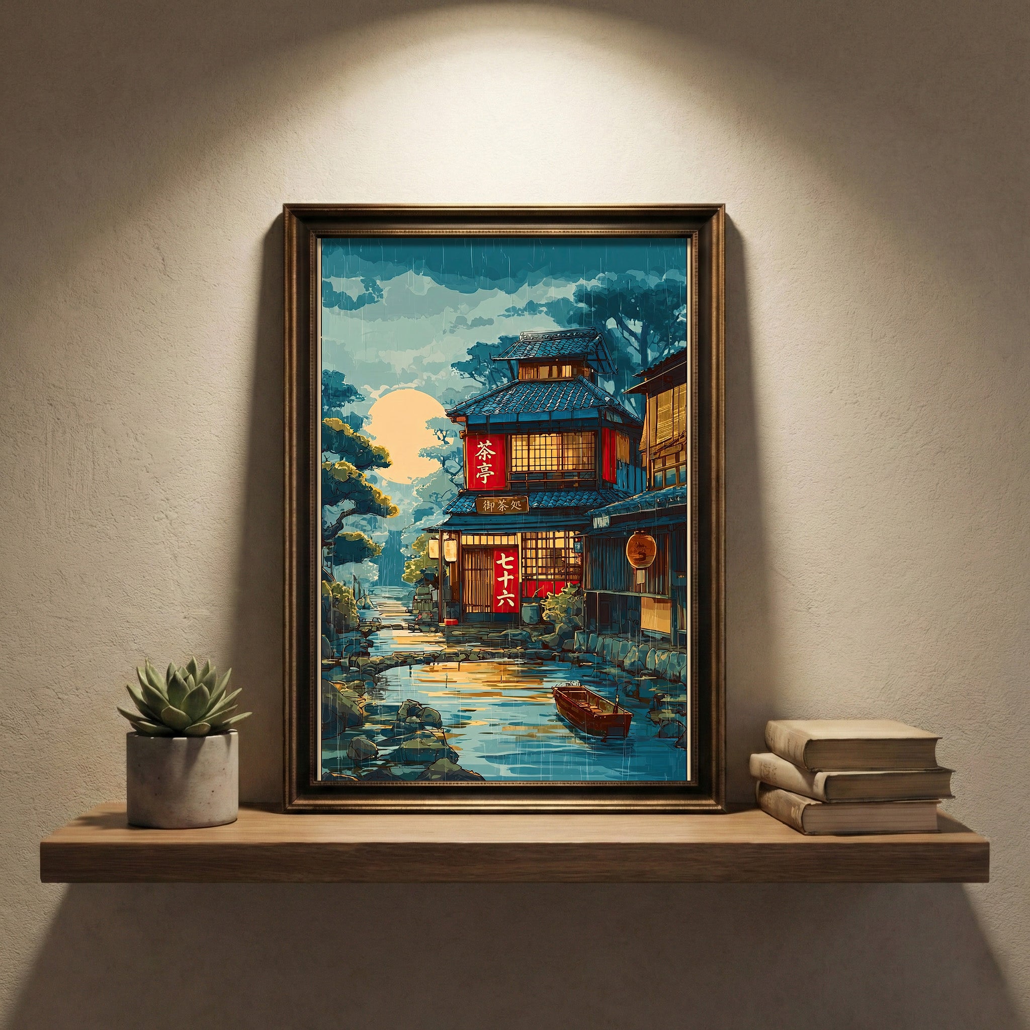 The "Do Not Disturb" Print | Rainy Kyoto Edition