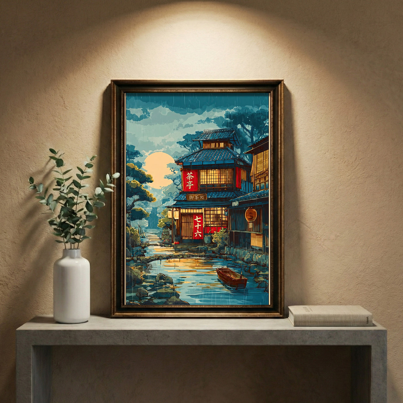 The "Do Not Disturb" Print | Rainy Kyoto Edition