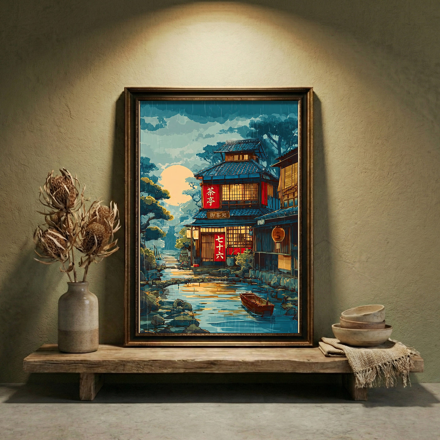 The "Do Not Disturb" Print | Rainy Kyoto Edition